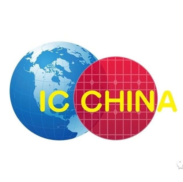 2011年10月得倍电子参加ic china 第九届中国国际半导体博览会暨高峰